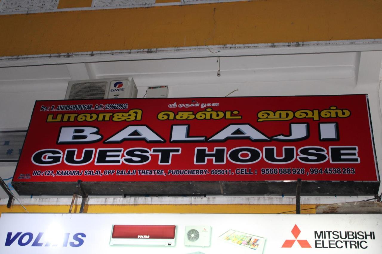 Balaji Guest House Pondicherry Exterior photo